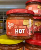 ซอสแม็กซิกันชนิดเผ็ดมากสำหรับจิ้ม ตรา โพโค โลโค 300g Salsa Dip Hot Mexican Sauce Poco Loco Brand เหมาะสำหรับผู้จำกัดไอโอดีน ซอสแม็กซิกัน ซอสซาซ่า