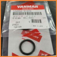 อะไหล่แท้ Yanmar แหวนยาง ปั๊มน้ำมันเชื้อเพลิง TF75 TF85 TF105 TF115 ยันมาร์ จ้าวโลก จ้าวพลัง แท้ แหวนยาง เครื่องยนต์ดีเซล รถไถเดินตาม&amp;lt;มีเก็บเงินปลายทาง