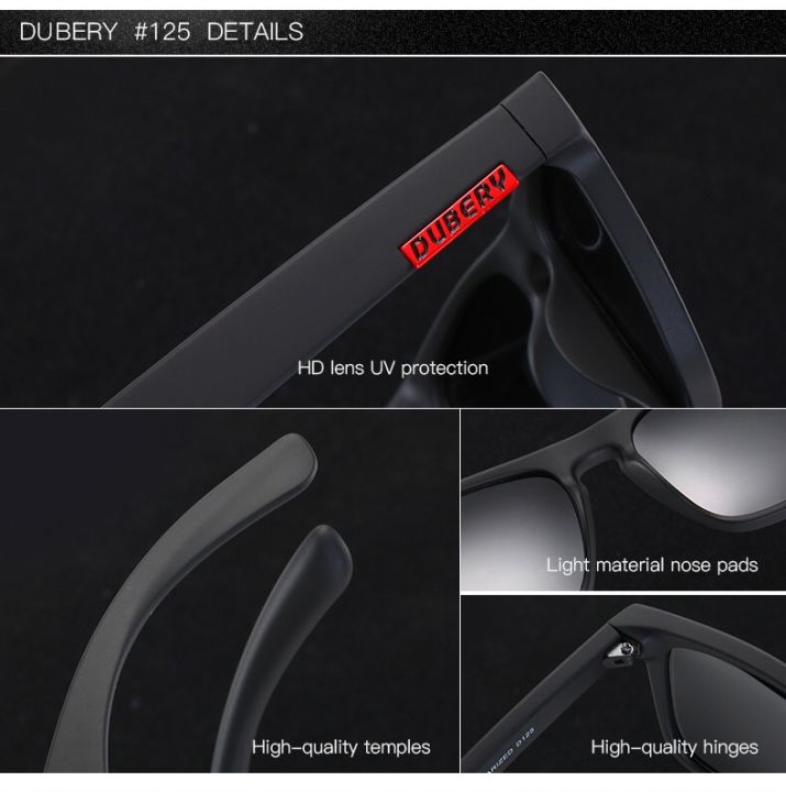 แว่นตากันแดด-dubery-รุ่น-125-แถมฟรีสายคล้องแว่น-ส่งจากไทย
