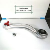 ปีกนกล่าง Benz W205 ซ้าย Control Arm