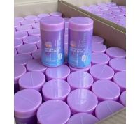 ?ของแท้ พร้อมส่ง‼️?กลูต้าเซนรีน คุณฝนเซรีนกลูต้า Serine Gluta Grape Seed กลูต้าเกรดปซีด