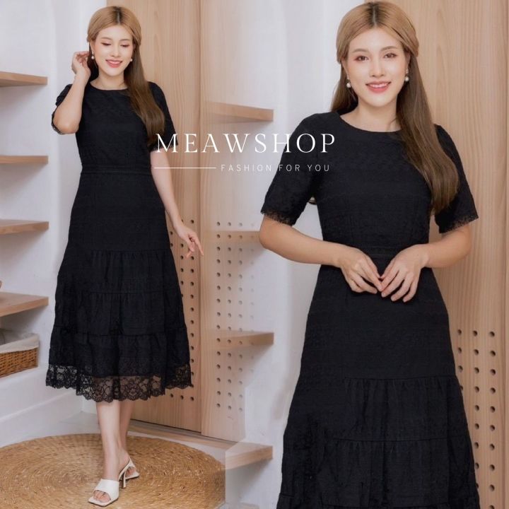 เดรสลูกไม้-พร้อมส่ง-s-6xl-เดรสยาว-เดรสดำ-ชุดดำสุภาพ-ไปงาน-ออกงาน-ลูกไม้สีดำ-ไว้อาลัย-ไว้ทุกข์-เดรสสีดำ-งานป้าย