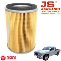 กรองอากาศ NISSAN BIG-M BDI  / JS - ASAKASHI /SAKURA