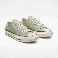 CONVERSE CHUCK TAYLOR 1970S OX OXFORD MICA GREEN 161506C  size 36/23  cm.สวยใหม่???