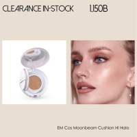 EM Cosmetics : Moonbeam Cushion Highlighter - Halo