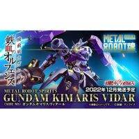 *Limited P-bandai* หุ่นเหล็ก กันดั้ม METAL Robot Spirit  Gundam Kimaris Vidar (มีกล่องน้ำตาล)