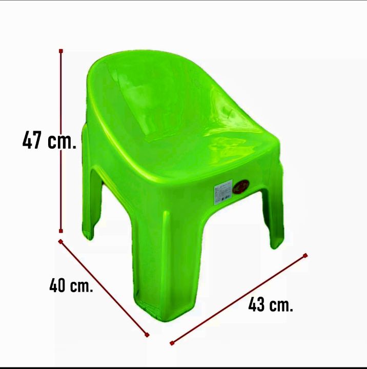 เก้าอี้พลาสติกแฟนซี-aa-เก้าอี้นั่งเล่น-ทรงเตี้ย-เกรดa-สวยงาม-แข็งแรง-ทนทาน-รับนำ้หนักได้-80-กก