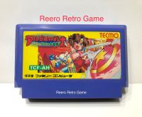 ส่งฟรี !!! Argos no Senshi (Rygar) :ไลก้า ตลับ Famicom (FC) ของแท้จากญี่ปุ่น สภาพสวย tcf-ah