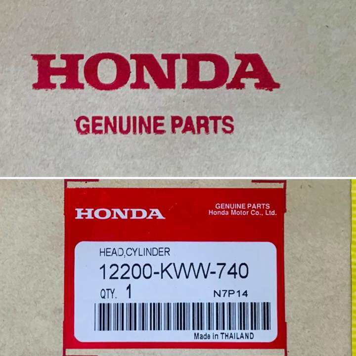 ฝาสูบ-wave-110-i-new-แท้โรงงาน-ws-honda-12200-kww-740