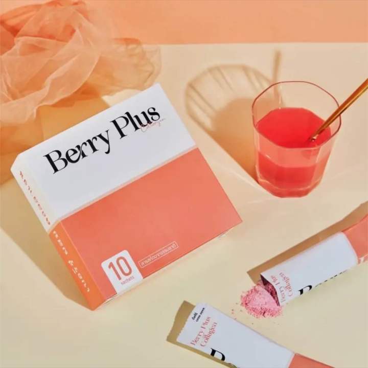 berry-plus-collagen-ผลิตภัณฑ์เสริมอาหาร-เบอร์รี่-พลัส-คลอลาเจน