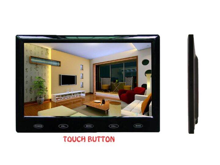 จอmonitor-tftlcd-7-av-พร้อมรีโมต-7นิ้วบาง