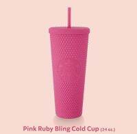 Starbucks แก้วหนามสีชมพู Bling Ruby Pink Cold Cup 24oz.