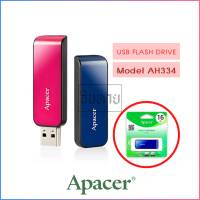 Apacer USB FLASH DRIVE AH334 [แฟลชไดร์ฟ ความจำ 16GB]