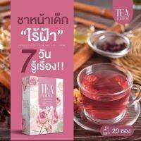 ส่งฟรี โปร ของแท้ ? โปร 3 กล่อง ชาเพื่อคุณ TEA FOR YOU ลด ตก-ขาว ฟิต กระ-ชับ อัพ-ไซต์ ทานดี รีวิวเพียบ