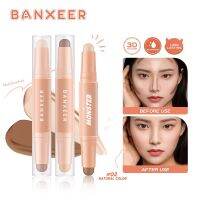 Sale ‼️แท้ พร้อมส่ง BANXEER คอนทัวร์แบบแท่ง2หัว Contour Stick/Contour Cream