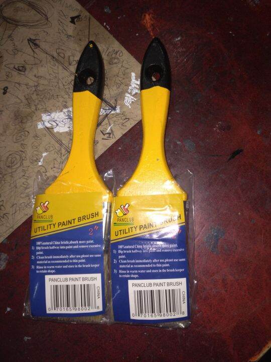 Utility Paint Brush "2" Lazada PH