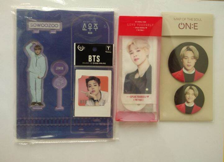 OFFICIAL BTS MERCH Lazada PH