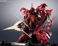 Bandai METAL STRUCTURE MSN-04 SAZABI