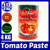 Tomato Paste - 4 KG /&amp;/ معجون الطماطم   { EXP Date: 00 / 07 / 2024 }