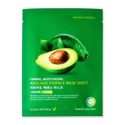 มาสก์หน้า Leaves Natural Avocado Essence Mask Sheet เพิ่มความชุ่มชื้น ทำให้ผิวเรียบเนียน กระชับ ลดเลือนริ้วรอย