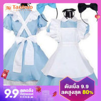 New Alice in Wonderland PARTY COSPLAY costume อะนิเมะ Sissy mA,ชุดเมด