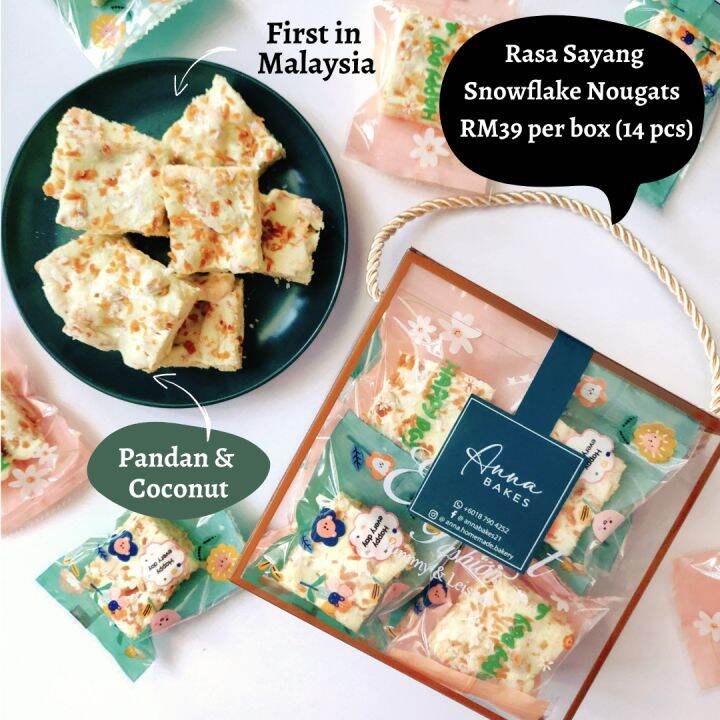 Anna Bakes' Rasa Sayang Snowflake Nougats Pandan Coconut Flavor Snek ...