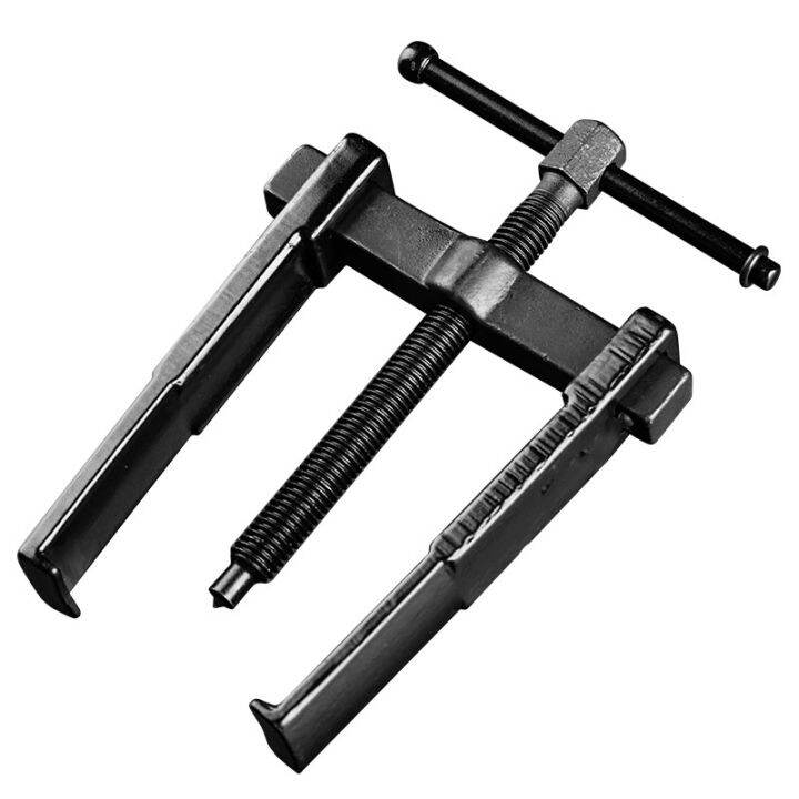Two Claw Puller MultiFunctional Special Bearing Dismantlement Tool