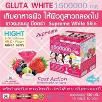 Gluta White 1500000 mg.ชนิดชงดื่ม 10 ซอง