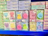 ♥︎กระดาษโน้ตมีกาว(1 กล่องมี 24ชุดคละแบบ) กระดาษโน๊ต โพสอิท โพสอิทน่ารัก Sticky Note โพสอิท คั่นหนังสือ จดศัพท์ จดเลคเชอร์ 70 แผ่น♥︎