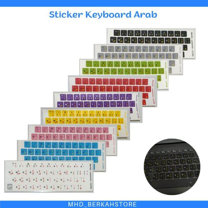 Stiker keyboard bahasa arab murah Lazada Indonesia