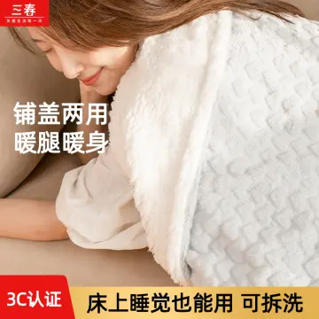 电暖毯 - Best Price in Singapore - Sep 2023 | Lazada.sg