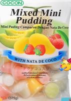 พุดดิ้ง  pudding ผสมวุ้มมะพร้าวรสผลไม้รวมต่างๆ1 ถุง มี 25 ถ้วย นำเข้าจากมาเลเซีย หอม อร่อย แช่เย็น อร่อยชื่นใจ ตรา โคคอน