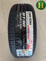 195/55R15 DAYTON DT30 By Bridgestone ยางใหม่กริ๊ปปี2022??ราคา1เส้น✅ฟรีจุ๊บลมยาง?มีรับประกันนาน4ปี✅❤️ ผลิตและจัดจำหน่ายรับประกันโดยบริษัทไทยบิดสโตนจำกัด