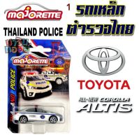 majorette มาจอเร็ต รถ  เหล็ก diecast รถเหล็กตำรวจไทย WINNIETOYS