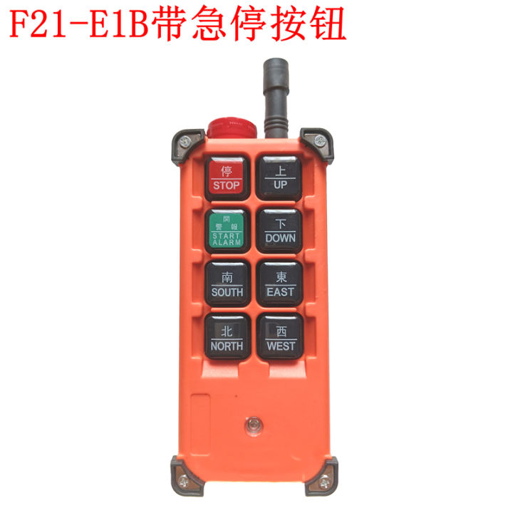 Driving Crane Bridge Crane Electric Hoist Industrial Wireless Taiwan