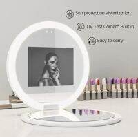 ส่งจากไทย ส่งภายใน 24 ชม. กระจกส่อง UV mirror สำหรับเช็คกันแดดบนผิวหน้า กระจกส่องเช็คกันแดด