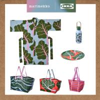 พร้อมส่ง ถุงหิ้ว IKEA x Marimekko คอลเล็คชั่น BASTUA limited edition / อิเกีย มารีเมกโกะ บาสตูอา