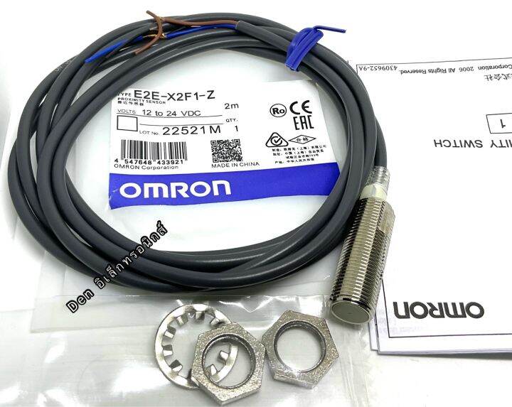 e2e-x2f1-z-omron-sensor-เซ็นเซอร์จับโลหะ-เกลียว-12มิล-12-24v-pnp-no-ระยะตวจจับ2mm