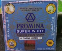 PROMINA SUPER WHITE(กล่องฟ้า)