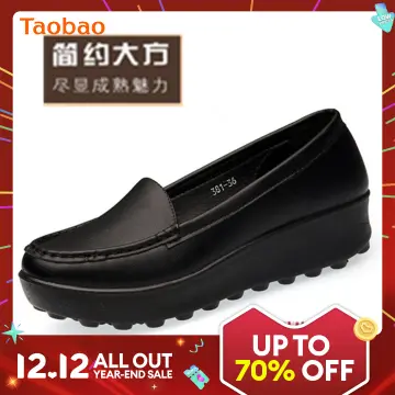 Taobao clearance ladies shoes