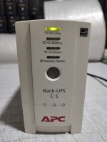 UPS เครื่องสำรองไฟมือสอง APC BACK-UPS CS 500 500VA/300W สินค้าพร้อมใช้งาน รับประกัน 7 วัน