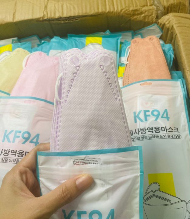 kf94-พร้อมส่งจากไทย-แมสเกาหลี4ชั้น-สีพาสเทล-1แพค10ชิ้น
