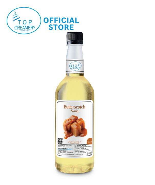 BUTTERSCOTCH SYRUP 750ml Lazada PH