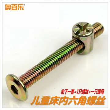 Baby bed screws outlet bolts