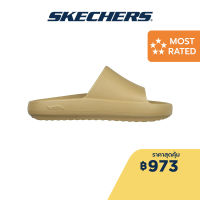 Skechers สเก็ตเชอร์ส รองเท้าแตะผู้ชาย Men Foamies Arch Fit Horizon Sandals - 243330-MUST