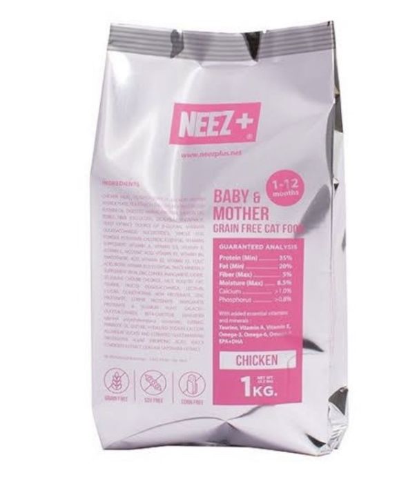 neez-นีซ-อาหารแมวเกรด-gain-free-แบรนด์ไทยรายแรก-ถุงย่อย-1kg-แพจจากโรงงาน