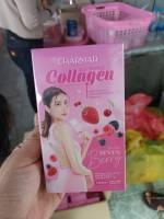 พร้อมส่ง ?น้ำชมพูบูสผิว แท้? | ชาร์มาร์คอลลาเจน Charmar collagen คอลลาเจนชาร์มาร์