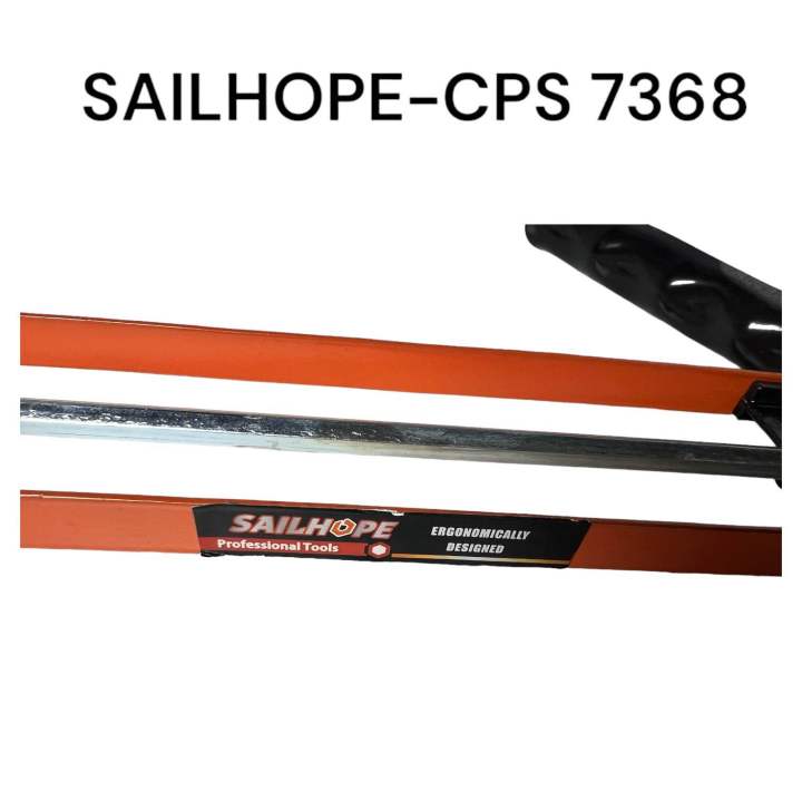 ด้ามยิงซิลิโคน-ปืนยิงซิลิโคน-ขาคู่เล็ก-แดง-sailhope-cps7368