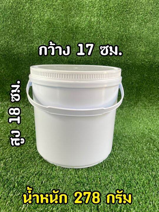 ถังพลาสติก-มือ-1-บรรจุ-4-ลิตร-สีขาว-a-หูหิ้วพลาสติก-ฝา-fodd-grade