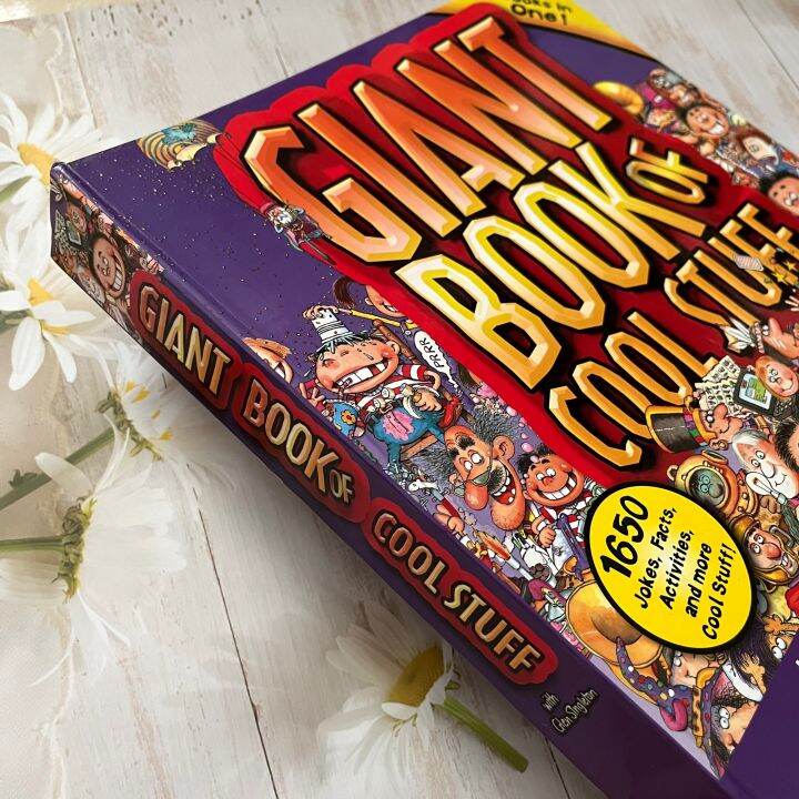 หนังสือกิจกรรม-พร้อมสาระความรู้-giant-book-of-cool-stuff